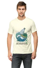 Men’s Eco Tee – Say No to Plastic | World Environment Day 2025 Special
