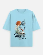 Mahalaya