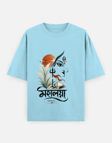 Mahalaya