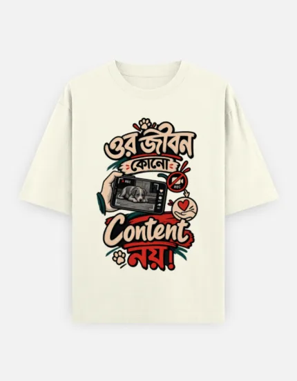 Their Life Is Not Content