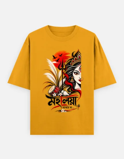 Mahalaya
