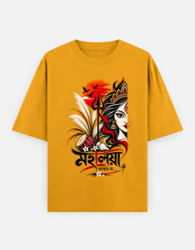 Mahalaya